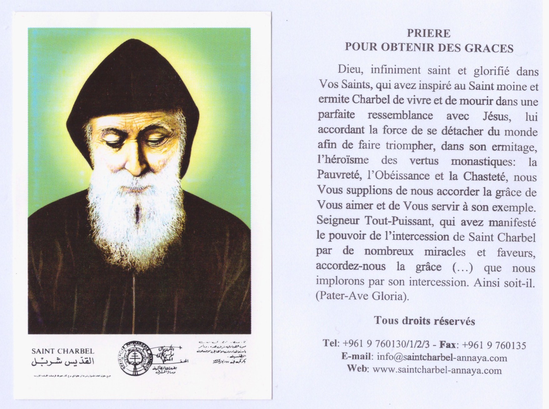 Saint Charbel